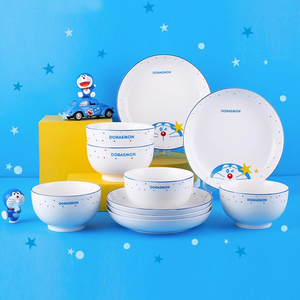 哆啦A梦陶瓷碗盘碗碟套装餐具机器猫家用吃饭碗面碗儿童餐盘饭盘
