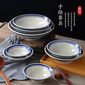 复古双线陶瓷碗老式土碗菜碗商用蒸碗酒碗火锅调料碗粗陶面碗饭碗