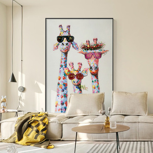 幸福一家长颈鹿客厅装饰画沙发背景墙现代简约玄关儿童房动物挂画