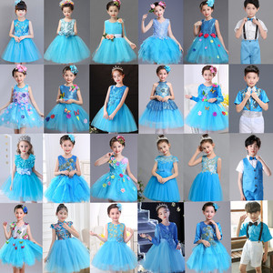 儿童演出服女童蓝色舞蹈裙子小学生合唱蓬蓬纱裙女孩歌唱表演服装