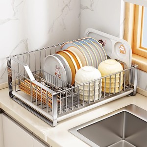 德国304不锈钢沥水碗盘架厨房置物架家用放碗碟收纳架碗筷沥水篮