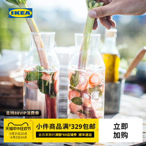 IKEA宜家IKEA365带盖钢化玻璃水瓶软木塞凉水壶大容量冷水壶
