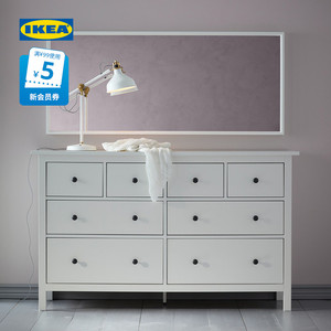 IKEA宜家汉尼斯家用抽屉柜八斗柜家居靠墙收纳柜储物柜置物柜