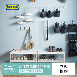 IKEA宜家MACKAPAR马凯帕鞋架简易门口收纳神器省空间鞋柜出租屋用