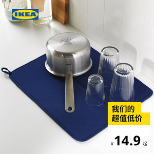 IKEA宜家NYSKOLJD尼雪利德干碗垫蓝色厨房垫