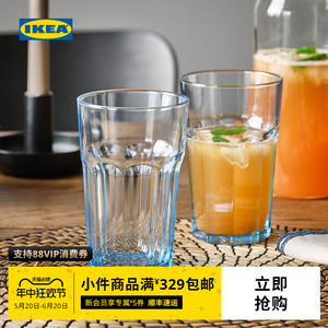IKEA宜家POKAL博克尔加厚钢化玻璃杯家用透明大容量耐热果汁杯
