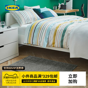 IKEA宜家LANGSTED兰斯泰德短绒地毯淡灰颜色可自由拼接搭配实用