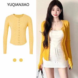 韩系穿搭黄色冰丝圆领衬衫外套女夏季小个子薄款气质修身防晒罩衫
