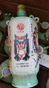 87西风陈年粮食高度老酒浓香型52度500ML12瓶整箱送礼招待礼盒装