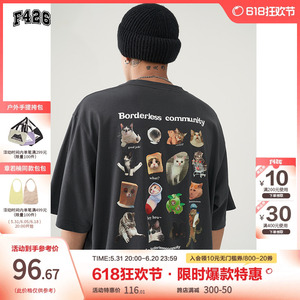 【F426官方店】国潮牌情侣街头嘻哈宽松趣味猫咪合集排版短袖T恤