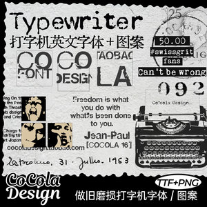 复古打字机英文字体 做旧喷墨油墨印刷字体 ps procreate英文字体