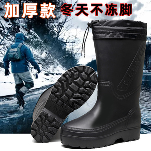 冬季钓鱼鞋加绒一体泡沫保暖防水雨鞋男款长筒加厚棉雨靴洗车防滑