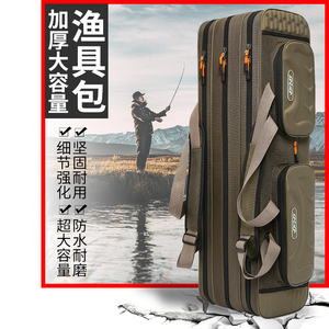 鱼竿包帆布包新款防水轻便型大容量便携海竿包多功能钓鱼包渔具包