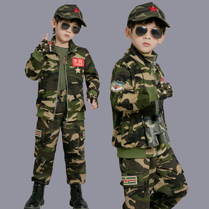 小学生军训服儿童迷彩服套装男童特种兵衣服帅气男孩加绒童装外套