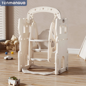 Tomgu儿童室内荡秋千婴幼儿吊椅家庭宝宝摇椅滑梯秋千座椅玩具