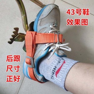 爬电线杆攀爬器木杆脚扣带配件上绑带后跟脚扣带子铁鞋带脚蹬宽绳