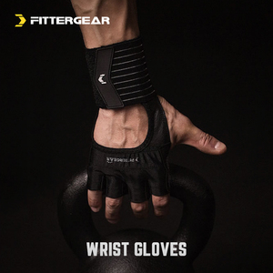 FitterGear健身运动器械训练带护腕手套防滑透气专业撸铁护掌护具