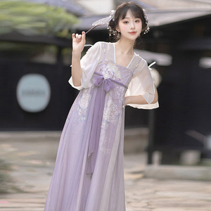 设计师的礼物原创正版紫菂汉服女装汉元素新中式日常中国风吊带裙