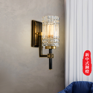 主卧壁灯轻奢新中式全铜现代中式水晶卧室床头客厅背景墙灯铜灯具