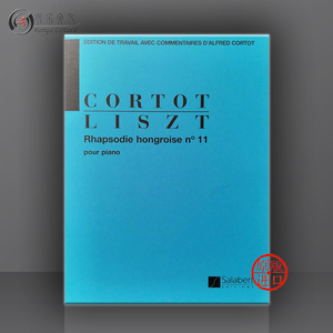 李斯特 匈牙利狂想曲 第11首 科尔托版 钢琴独奏 萨拉伯特原版乐谱书 Liszt Hungarian Rhapsody for Piano HL50399400