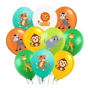 6款加厚丛林动物生日气球布置气球幼儿园学校装饰派对卡通气球