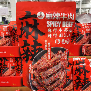 BBW棒棒娃麻辣味牛肉干条特色零食肉脯制品熟食小吃500g四川特产