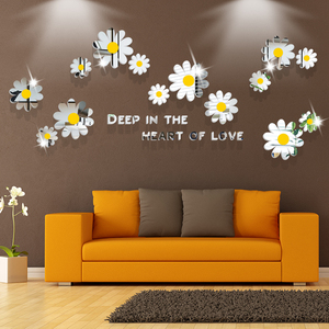 创意小雏菊贴纸温馨浪漫花朵客厅卧室沙发电视背景墙贴3d立体装饰