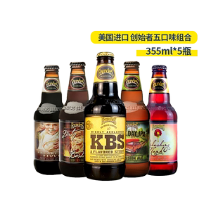 美国进口 创始者精酿啤酒KBS世涛粗犷男子全天IPA多口味355ml瓶装