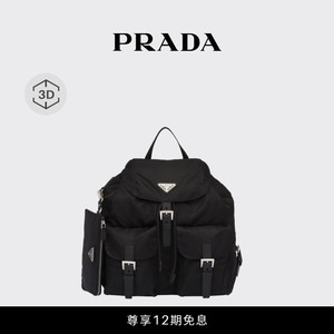 【12期免息】Prada/普拉达女士配小袋Re-Nylon中号双肩包背包