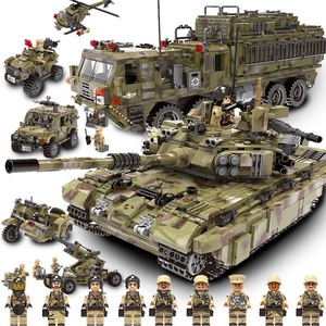 星堡积木玩具男孩益智拼插军事系列拼装坦克模型穿越战场拼图礼物