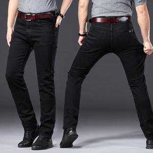 春秋季厚款纯黑色男士牛仔裤修身直筒高腰弹力加肥加大码宽松弹性