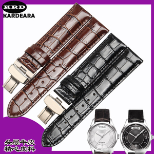 KDR真皮表带 代用天梭1853 T038唯意系列专用手表带T038.430A