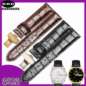 KDR真皮表带 代用天梭1853唯思达 T019.430专用T019手表带皮带
