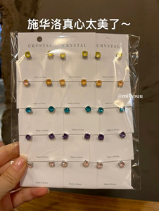 韩国代购 925银针施华洛水晶单颗钻简约彩色方形钻小耳钉耳环耳饰