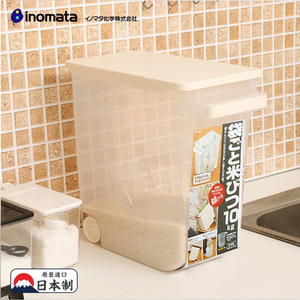 日本inomata密封大容量米桶防虫10kg米箱储米器带滑轮米面储存缸