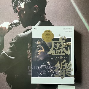 现货 盛乐 张敬轩+香港中乐团演唱会 3BD蓝光+2CD唱片专辑