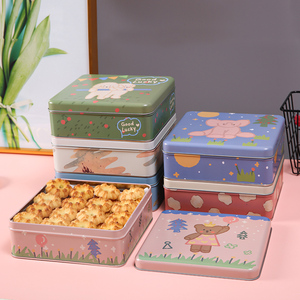 可爱马口铁盒收纳盒家用方形儿童卡通饼干盒糖果盒家用轻奢礼品盒
