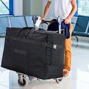 行李袋大容量超大包飞机托运包搬家包可套拉杆箱被子收纳包行李包