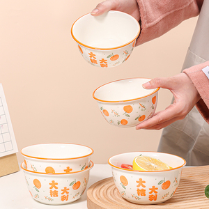 大桔大利陶瓷饭碗筷子勺子套装家用小碗沙拉碗好看的碗学生宿舍用