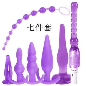 拉珠肛交自慰器肛塞男用品情趣玩具扩肛性肛赛开肛Sm肛门尾巴后庭