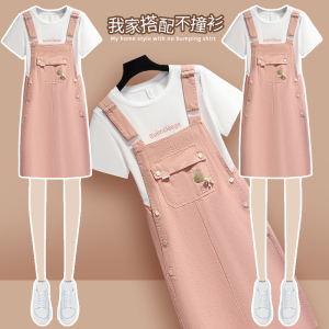 粉色牛仔背带裙2024新款女夏季小个子减龄穿搭一整套可爱连衣裙子