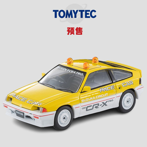 [Oseky]TOMYTEC TLV 7月 LV-N318b Honda CR-X MUGEN 安全车