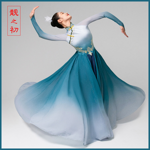 蒙古舞蹈演出服服族服饰女服装蒙族舞蹈服蒙古族新款蒙古舞练习裙