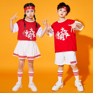 儿童啦啦队演出服幼儿园中国少年小学生运动会开幕式表演服装班服