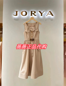 JORYA卓雅专柜代购2024春款Q104901B高腰无袖小众设计长款连衣裙