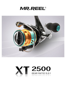 XT2500系列路亚纺车轮无间隙鱼线轮浅线杯远投纺车轮马口白条轮