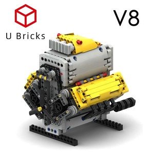 兼容乐高 国产拼装积木 发动机引擎 V8变速箱 MOC组装机械组模型