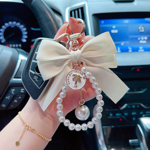 时尚蝴蝶结领结珍珠串钥匙扣女性个性简约汽车钥匙链包包挂件韩版