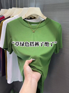 草绿色短袖t恤女夏季薄款修身弹力体恤时尚洋气高端大牌圆领上衣