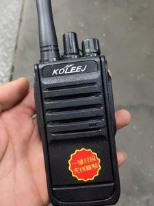 KOLEEJ科立捷KLJ7代 KLJ 7代无线对讲机专业手台民用锂电池充电器